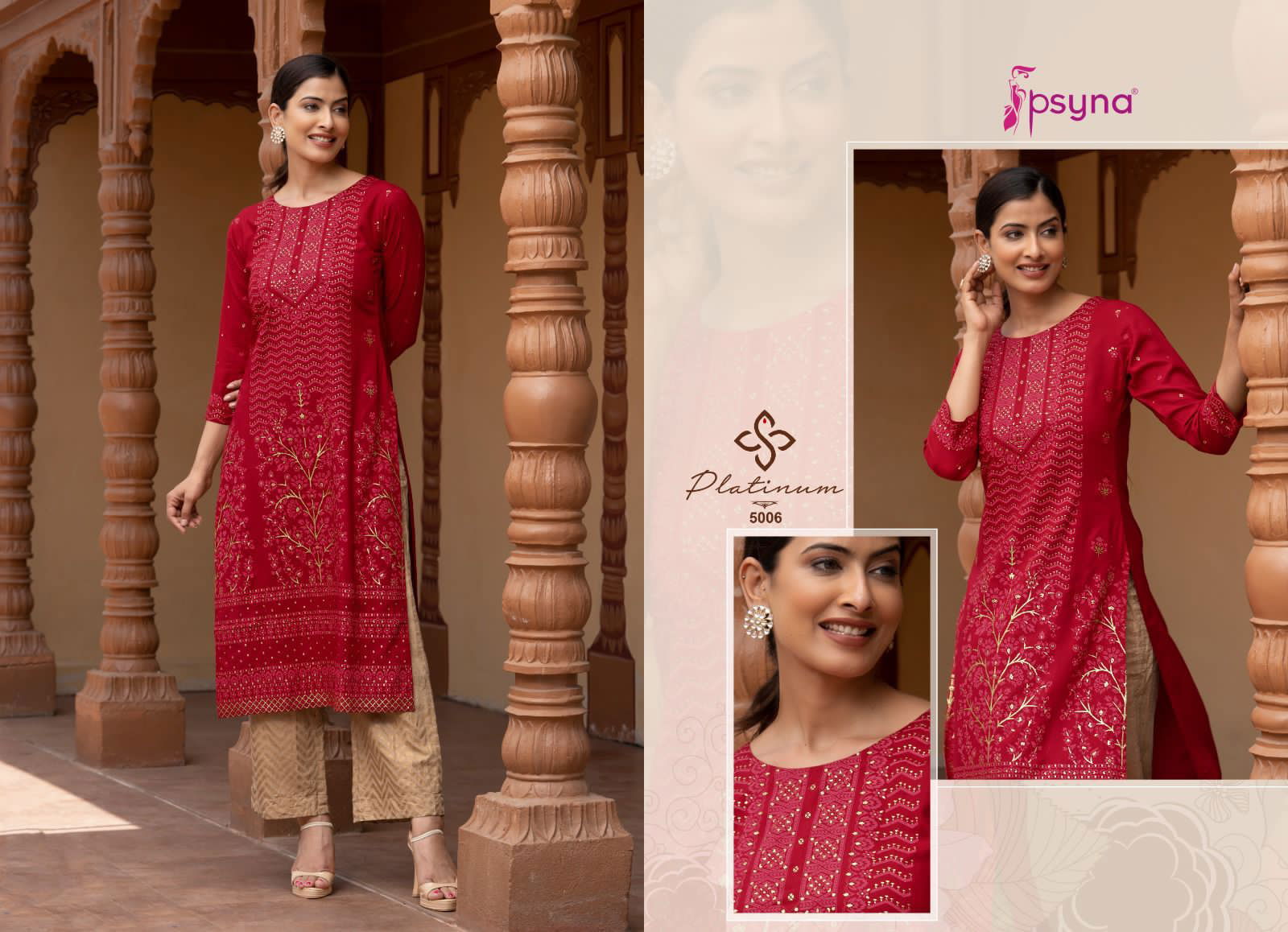 Psyna Platinum Vol 5 Wholesale Printed Kurtis Catalog